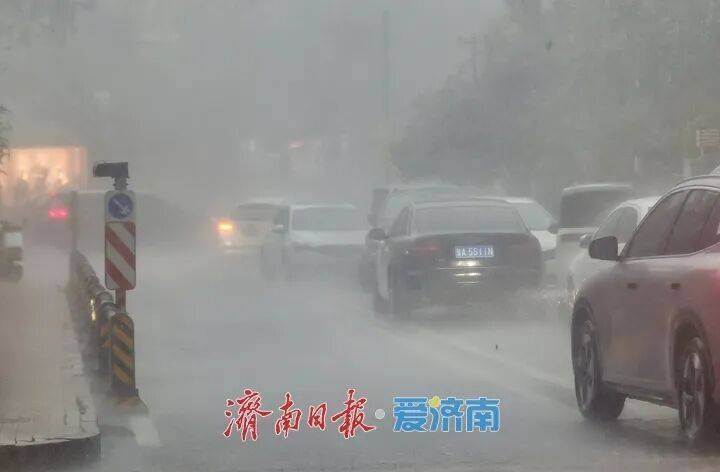局部大雨或暴雨+9级大风<strong></p>
<p>今日币价</strong>！济南降雨时段公布