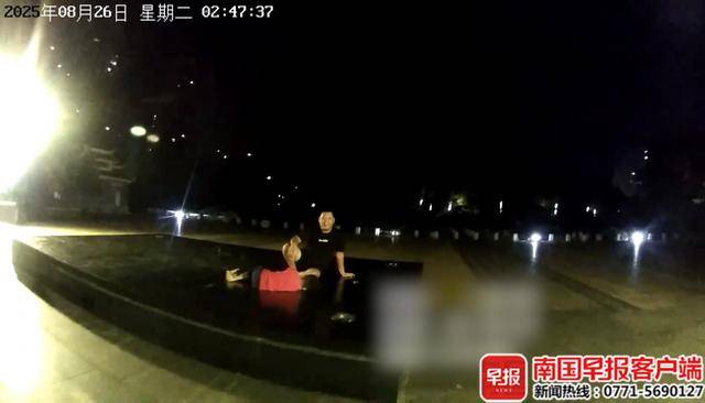 未完成作业母亲拒绝带出门游玩<strong></p>
<p>今日币价</strong>，广西8岁男童负气离家夜宿公园
