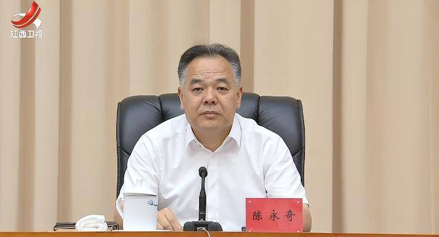 多地省委有关领导获新职！中候补兼任省委政法委书记<strong></p>
<p>今日币价</strong>，省委常委任市委书记