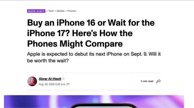 入手 iPhone 16 还是等 iPhone 17<strong></p>
<p>今日币价</strong>？两款手机全面对比