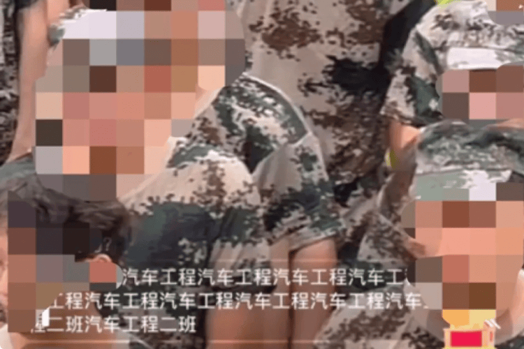 多校出现直播“点名”乱象<strong></p>
<p>今日币价</strong>，岂可拿学生开低俗玩笑