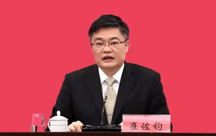 正厅级崔佐钧<strong></p>
<p>今日币价</strong>，任上被查