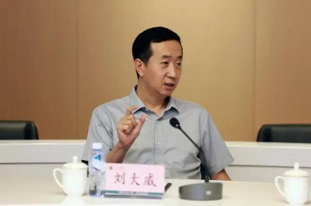 涉嫌严重违纪违法<strong></p>
<p>莱姆币</strong>，刘大威被查，上周还有公开活动