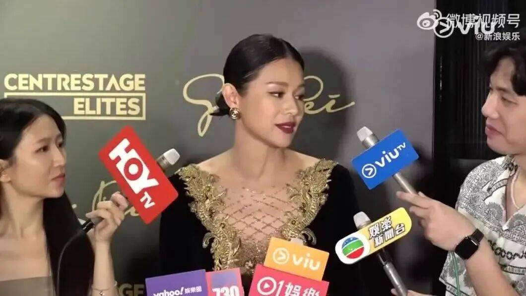演员胡杏儿回应老公独自去夜店被拍：很正常的社交<strong></p>
<p>莱姆币</strong>，都是好朋友