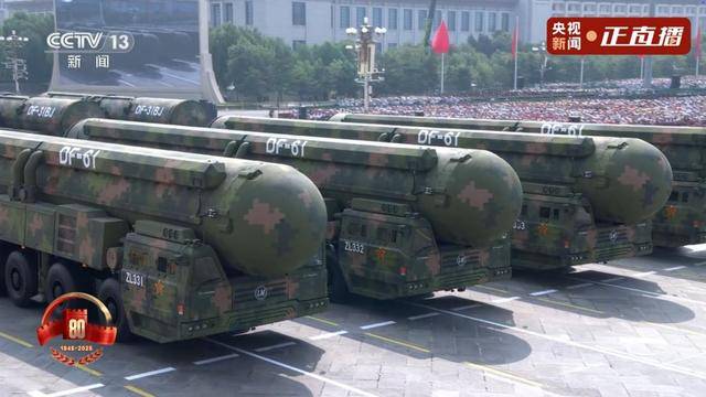 “51”被跳过<strong></p>
<p>校币</strong>，东风-61直接登场，比东风-41打的更远、威慑力更强