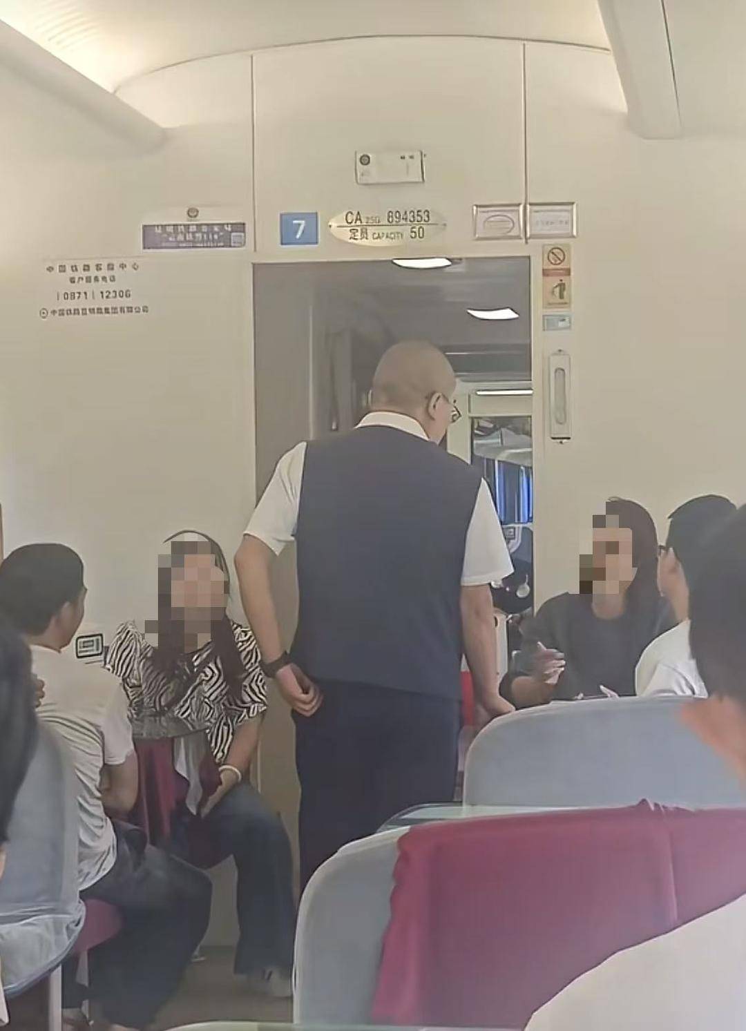 女乘客带孩子欲在餐车吃泡面被拒？中国铁路客服：餐车是盈利性场所<strong></p>
<p>校币</strong>，只在供餐时开放