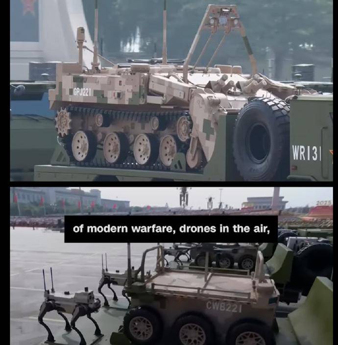 CNN：这次中国阅兵<strong></p>
<p>币圈历史</strong>，透露出一重要信息