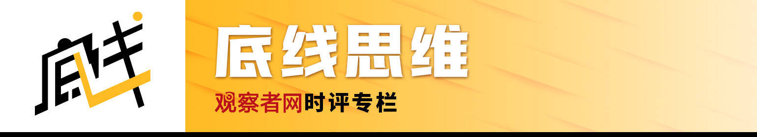 陈鸿斌：石平<strong></p>
<p>ven币走势图</strong>，21世纪的“新汉奸”