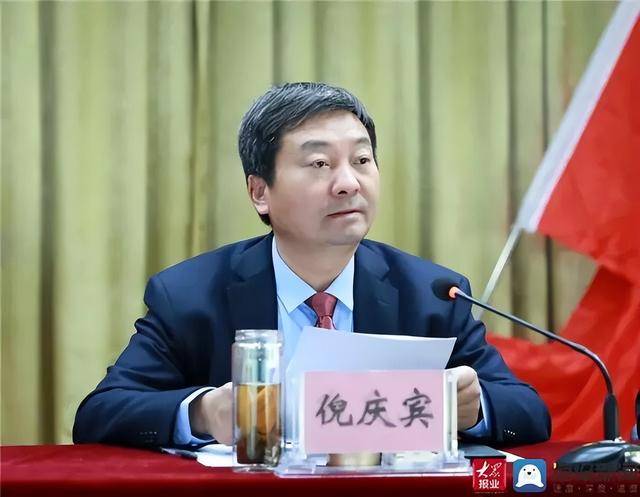 时隔三天<strong></p>
<p>ven币走势图</strong>，泰安市政协两人先后官宣被查