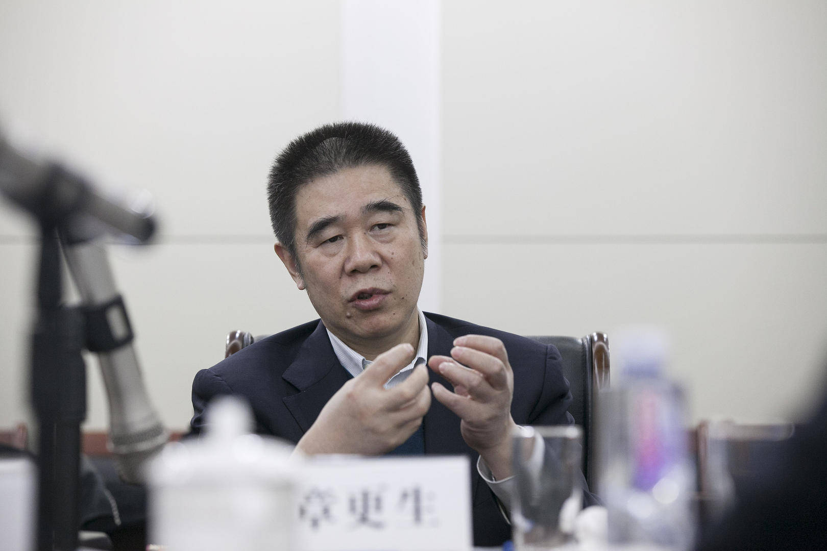 违规发放贷款造成特别重大损失<strong></p>
<p>ven币走势图</strong>，建设银行原副行长章更生被提起公诉