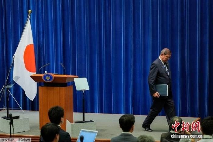 石破茂下台<strong></p>
<p>ven币走势图</strong>，日本再现“走马灯”换相 下一任首相会是谁？| 国际识局