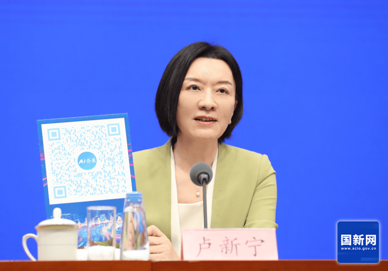 广西壮族自治区党委常委、副主席卢新宁<strong></p>
<p>黑币交易</strong>，带来一个二维码