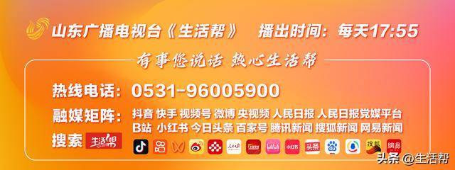 价格几近腰斩<strong></p>
<p>币币交易手续费</strong>！抗日名将李默庵故居第三次拍卖1595万成交