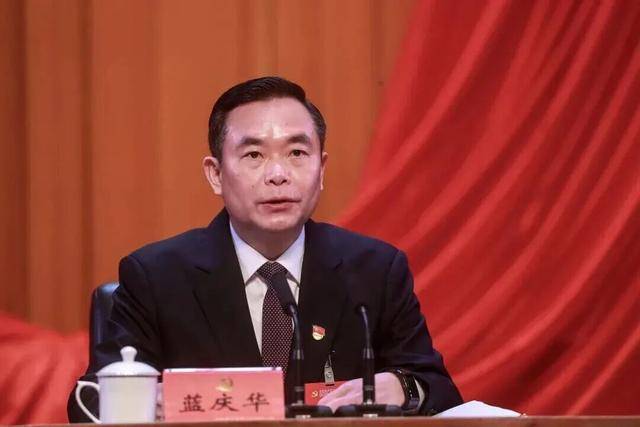 蓝庆华<strong></p>
<p>币币交易手续费</strong>，被免职