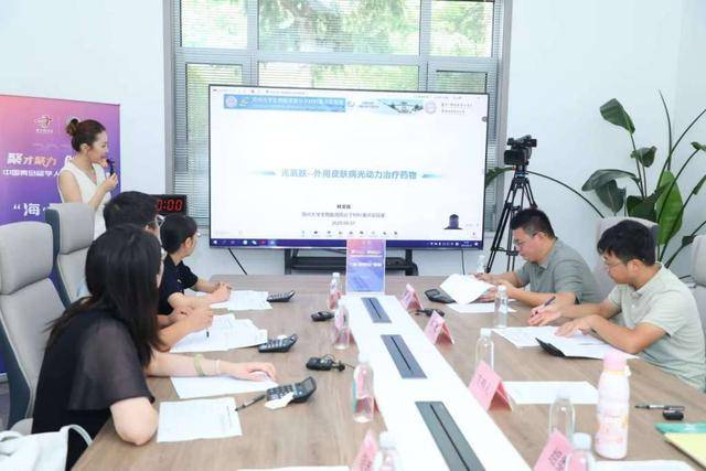 2025中国青岛留学人员创新创业大赛复赛收官<strong></p>
<p>币币交易手续费</strong>，30强晋级总决赛