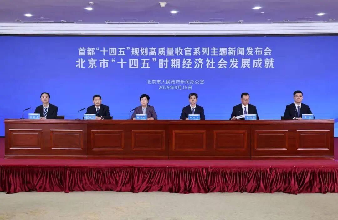 北京：预计超过5000000000000<strong></p>
<p>炒币圈</strong>！