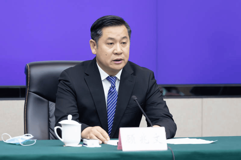 正厅顾兆文<strong></p>
<p>炒币圈</strong>，任上被查