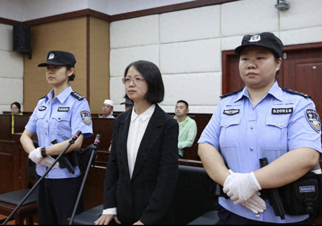 女厅官当场认罪！对省委原书记妻子唯命是从<strong></p>
<p>炒币合约</strong>，花850万装修别墅