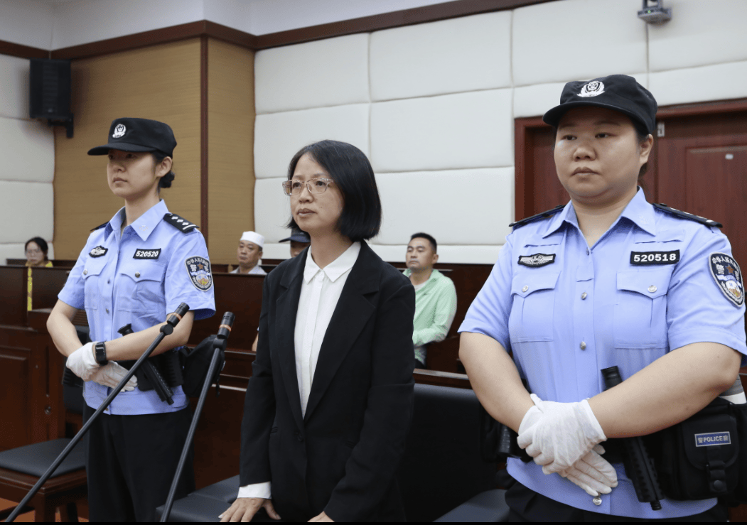 敛财5448万元<strong></p>
<p>炒币合约</strong>，女厅官杨慧当庭认罪！“为了一栋别墅，把努力大半生的政治生命和人身自由全赔进去了”