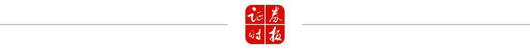 A股<strong></p>
<p>炒币软件哪个好</strong>，再创新纪录！