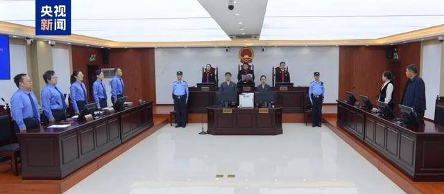 贪腐31亿<strong></p>
<p>炒币大神</strong>！巨贪李传良案一审宣判
