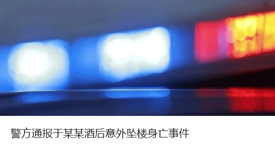 中方奉劝以色列议员：如不悬崖勒马<strong></p>
<p>现在哪里能炒币</strong>，必将摔得粉身碎骨