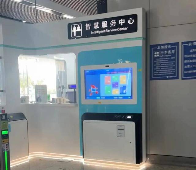 上海地铁宣布：正式投入使用<strong></p>
<p>现在哪里能炒币</strong>！市民激动：通行时间缩短一半