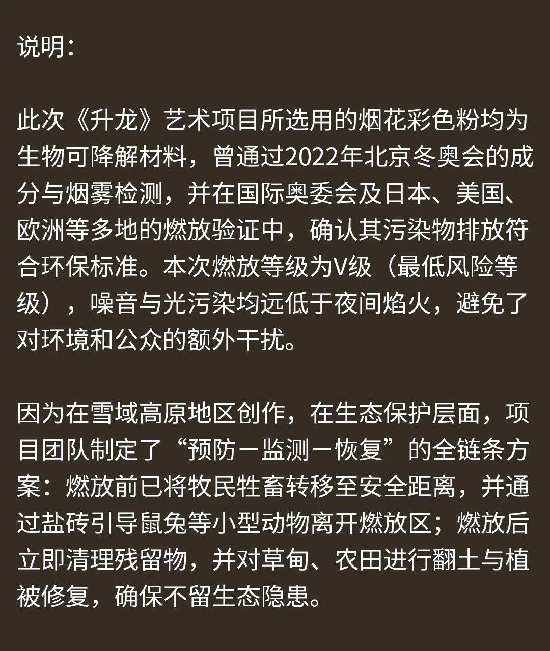消费者开始退货<strong></p>
<p>现在哪里能炒币</strong>！始祖鸟又被曝海内外道歉内容不一致