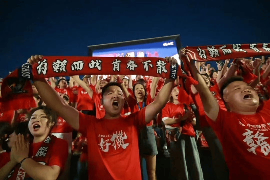 省级“苏超式”足球联赛持续扩容<strong></p>
<p>现在哪里能炒币</strong>，多地创下现场观赛人数纪录
