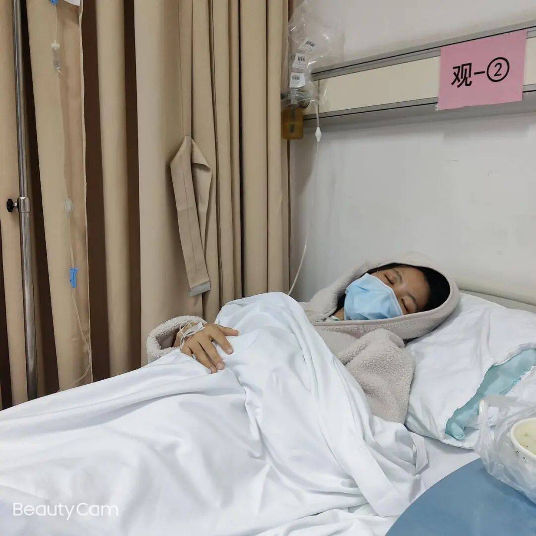 女护士结婚半年发烧头痛<strong></p>
<p>币圈炒币方法</strong>，诊治12天才确诊“脑脊髓炎”致丧失劳动能力，鉴定：两家三甲医院因未及早诊断病情，应承担责任
