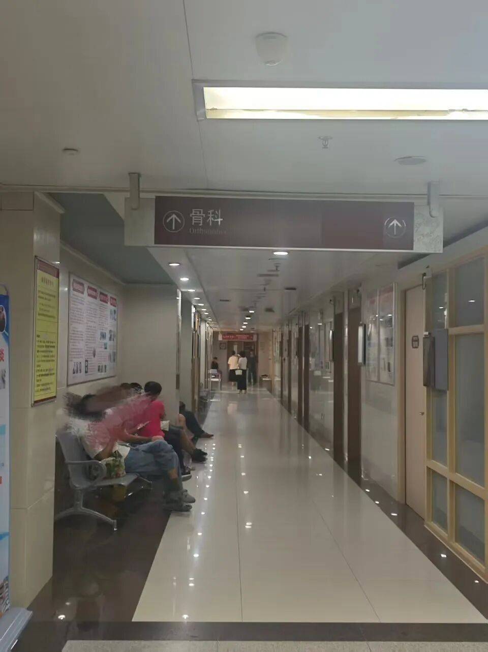 广州一医院发生伤医事件<strong></p>
<p>币圈炒币方法</strong>，医生“受伤很重”，已做完手术送至ICU，行凶者已被抓