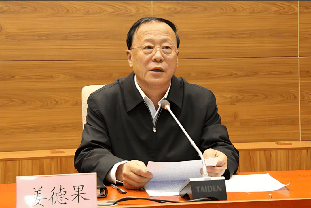 中纪委连发11人被查<strong></p>
<p>币圈炒币方法</strong>，副部级“老虎”落马
