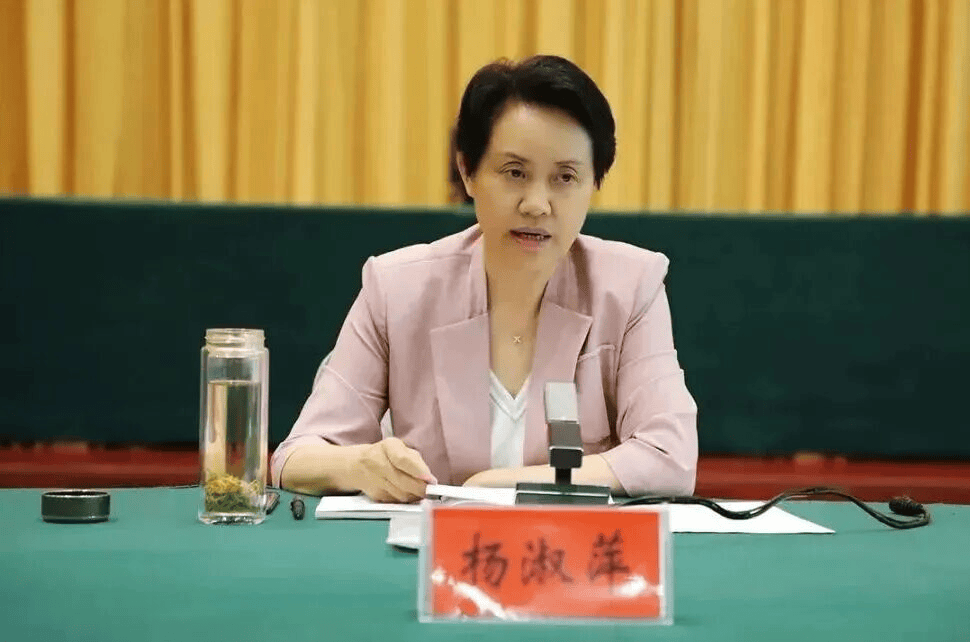 中纪委连发11人被查<strong></p>
<p>币圈炒币方法</strong>，副部级“老虎”落马