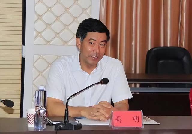 福州市委原常委、政法委书记高明<strong></p>
<p>币圈炒币方法</strong>，被查（附简历）