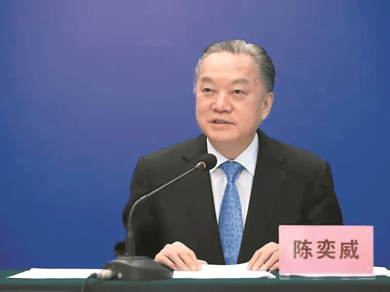 原厅长陈奕威多次“吃老板”<strong></p>
<p>币圈eth</strong>，饮用茅台等高档酒水、食用高档菜肴