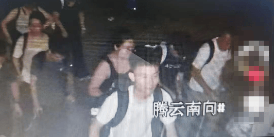 夜爬泰山失联20余天的李小龙已找到 亲属：在声声亭附近发现其遗体<strong></p>
<p>币圈eth</strong>，法医正在尸检
