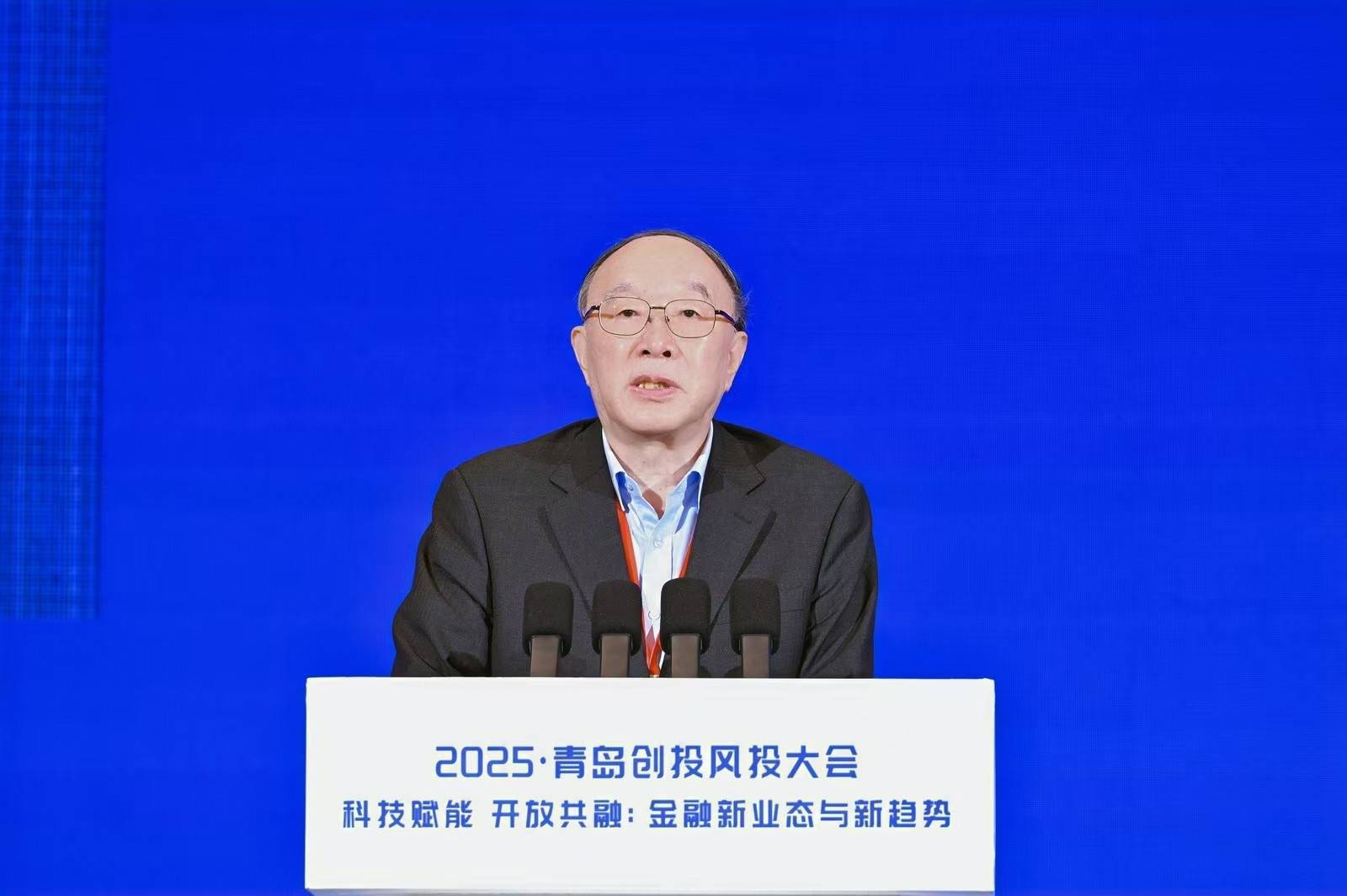 黄奇帆：<strong></p>
<p>币圈eth</strong>我国资本市场成长空间较大 投资应关注生产性服务业
