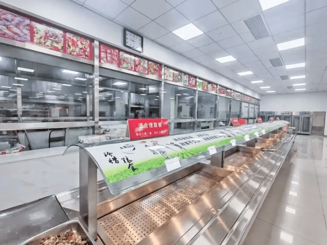 多地宣布：国庆期间机关食堂向社会开放<strong></p>
<p>寻街币</strong>，有食堂4菜1汤15元，可订桌席