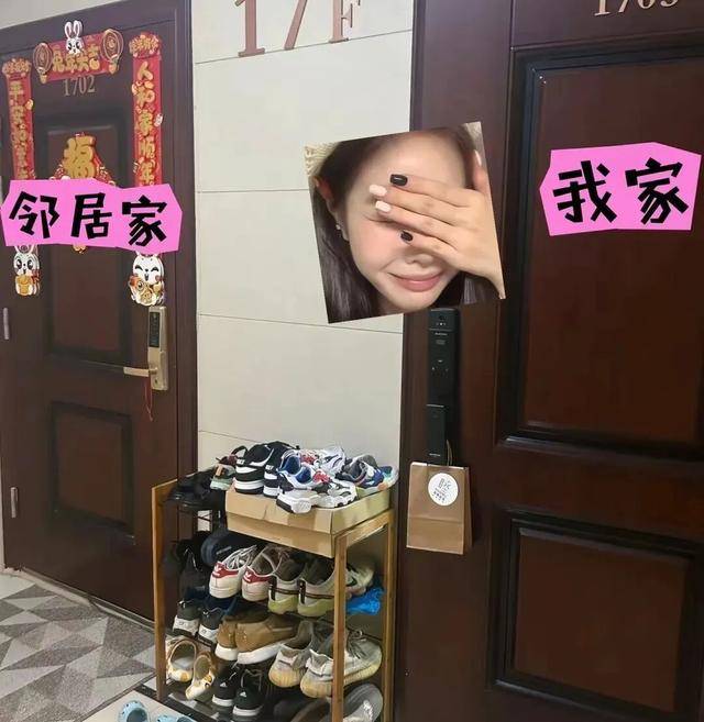 物业“不让门口放鞋子”<strong></p>
<p>寻街币</strong>，门口放鞋柜违法吗？
