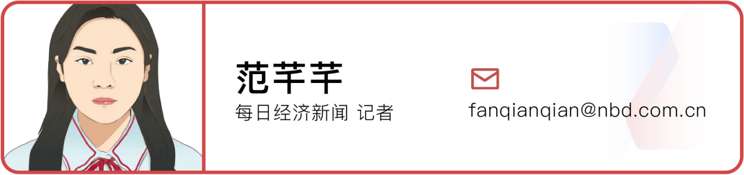 农夫大战怡宝<strong></p>
<p>寻街币</strong>，抢到更多蛋糕的却是宗馥莉！农夫绿瓶上市后，怡宝上演“滑铁卢”：市占率大跌近5个百分点
