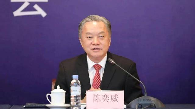 广东通报！原厅长陈奕威<strong></p>
<p>寻街币</strong>，多次在公司内部食堂接受宴请，饮用茅台等高档酒水