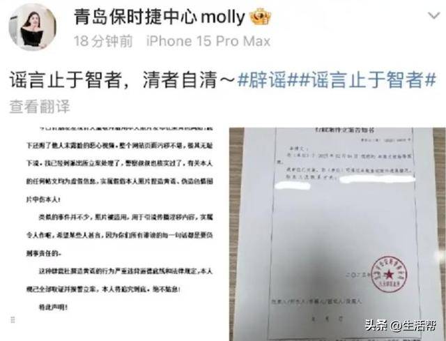 青岛保时捷女销售9月再夺销冠:<strong></p>
<p>v币</strong>我很少有不是销冠的时候;曾两年卖出340辆保时捷