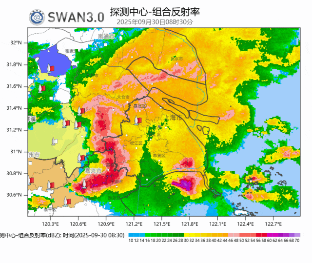 上海天气大转折！降温！预警群魔乱舞<strong></p>
<p>v币</strong>，风雨雷电集齐，大暴雨来了