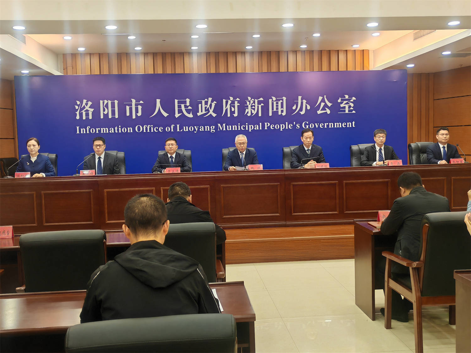河南唯一！洛阳设民营经济发展局<strong></p>
<p>极特币交易</strong>，精准护航73万市场主体