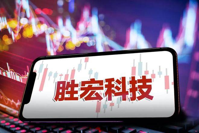 惠州老板搭上英伟达<strong></p>
<p>极特币交易</strong>，搏出700亿身家