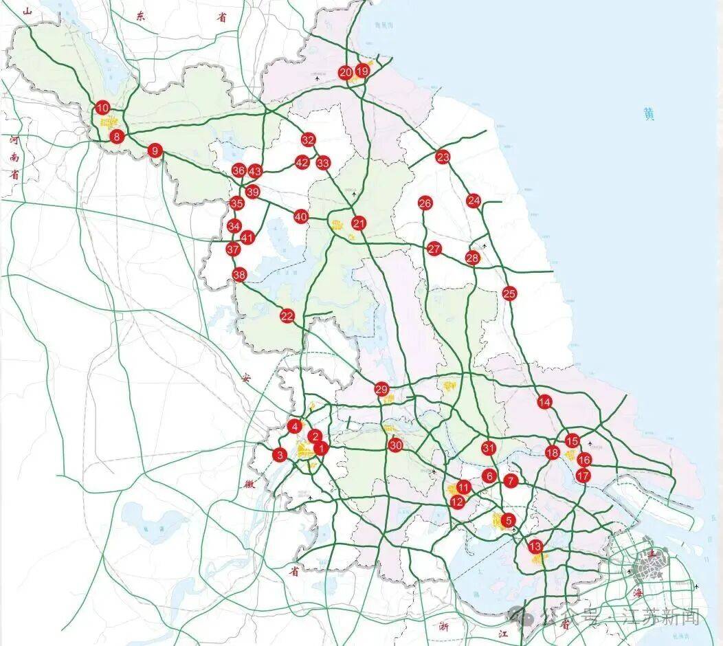 返程开始<strong></p>
<p>夜币</strong>,江苏部分高速入口关闭