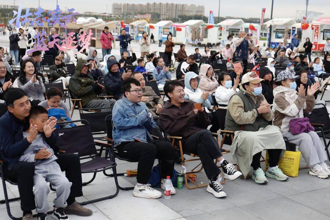 DNA彻底动了!全场跟唱<strong></p>
<p>夜币</strong>,这氛围太顶了!