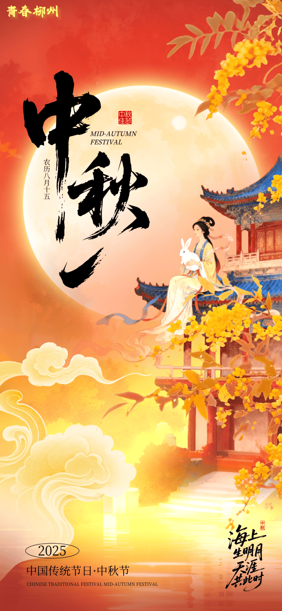 没有什么能阻挡！今天<strong></p>
<p>夜币</strong>，广西人就是要回家！