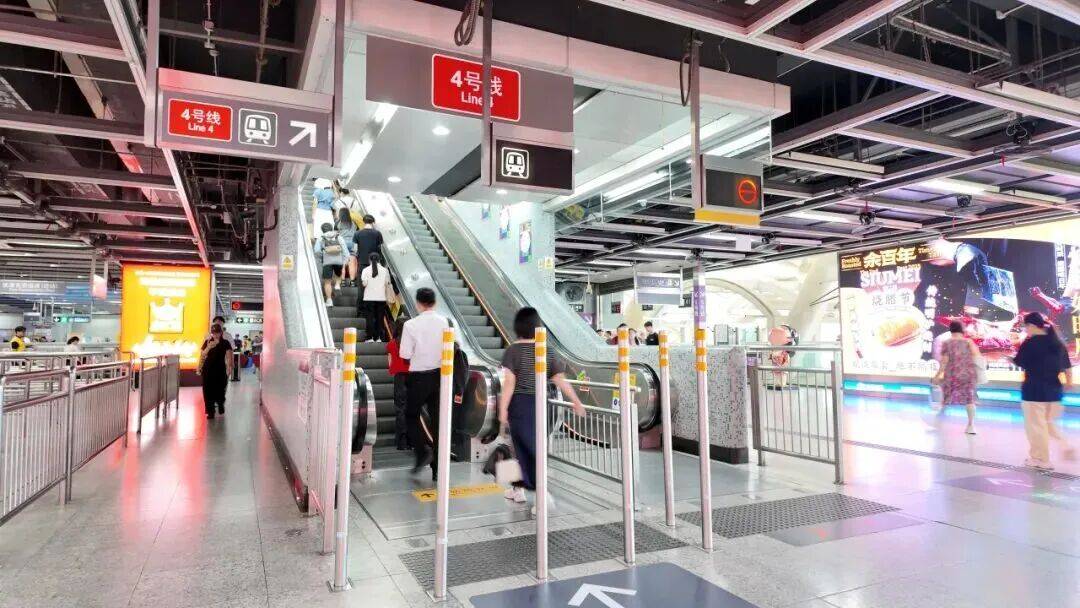 深圳北站凌晨返深被刷爆<strong></p>
<p>打币子</strong>！附近叫车超200人？别慌！公交地铁加班护送