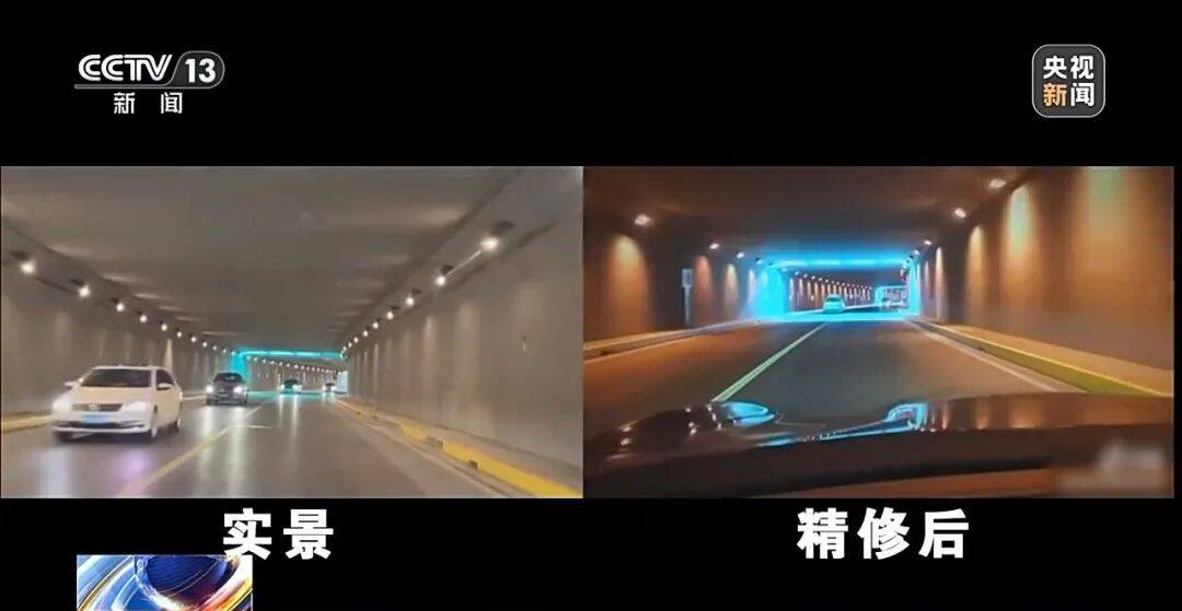 打卡拍照<strong></p>
<p>打币子</strong>，再美也不能用生命对焦